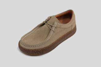 SAFE STEP 100 BEIGE Ελληνικά Δερμάτινα Παπούτσια